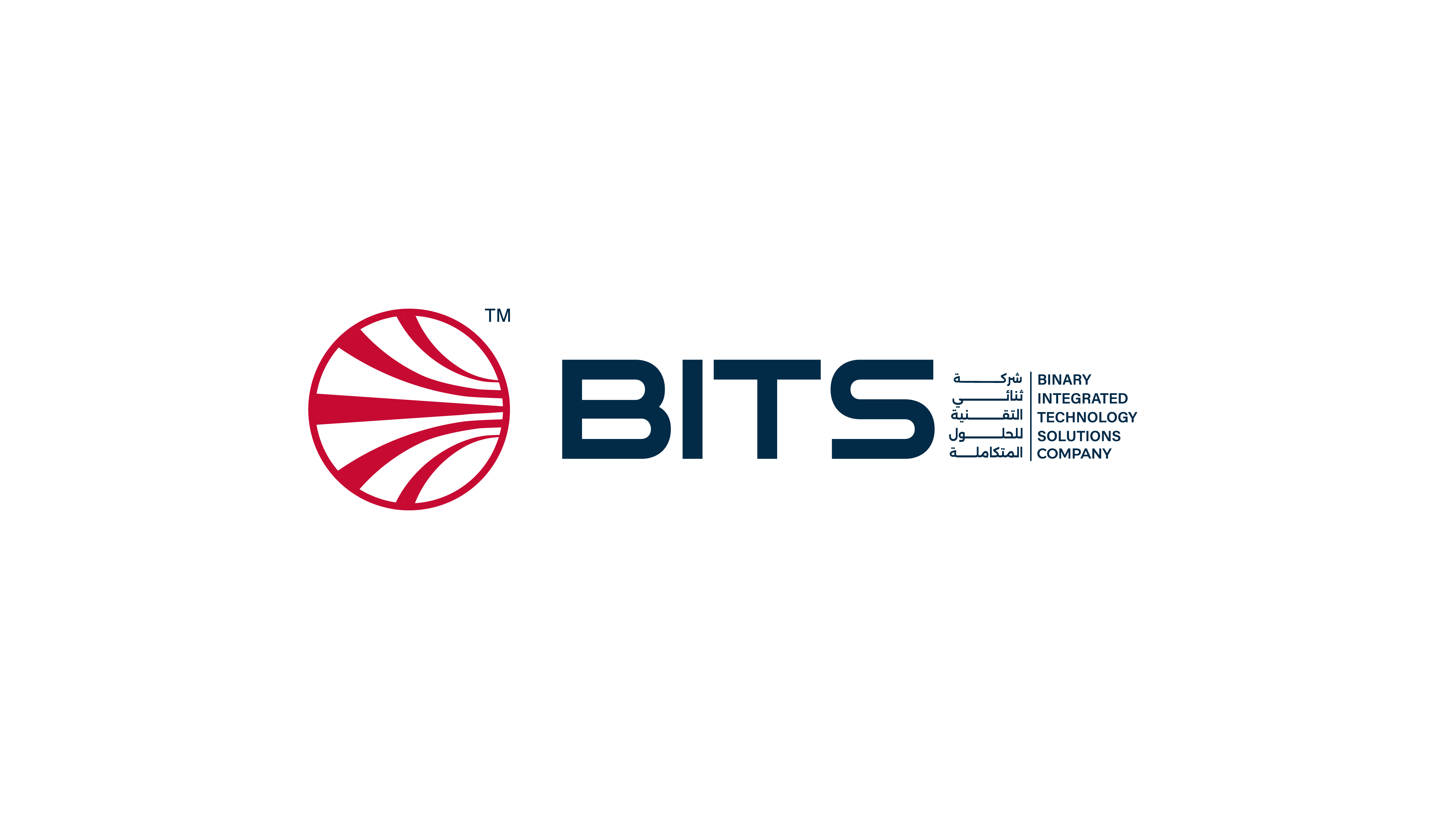 تصميم هوية بصرية لقطاع حلول إدارة المرافق والتقنية | BITS 5