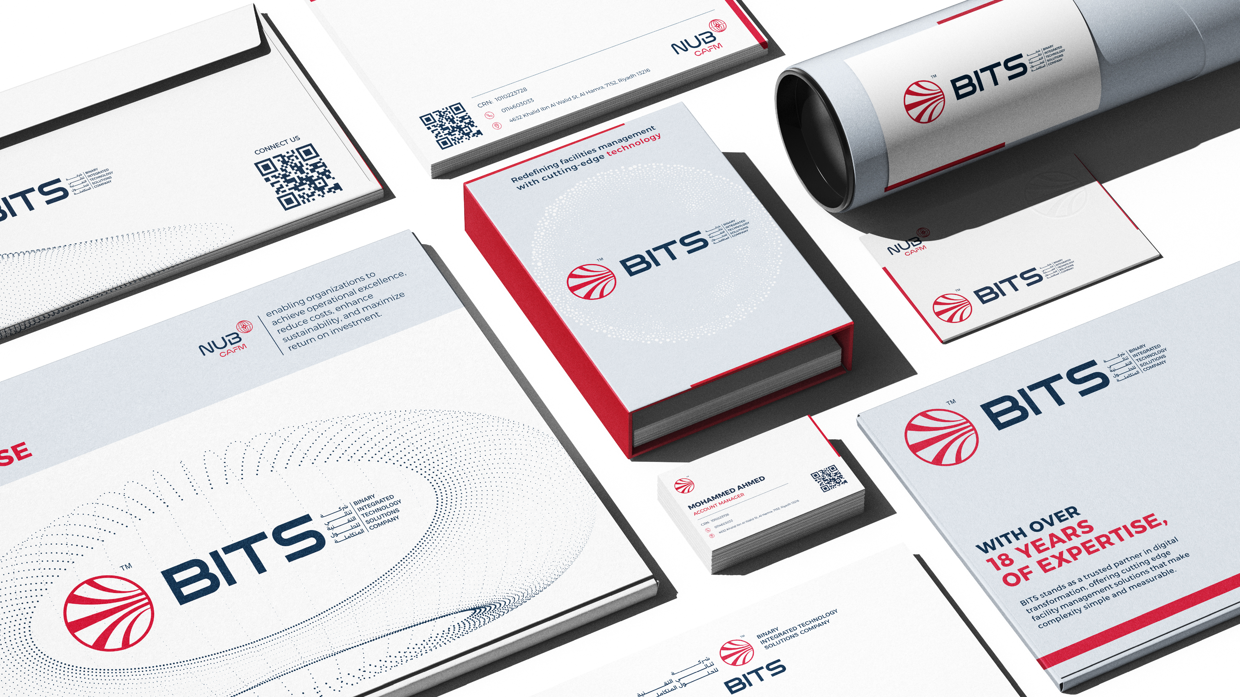 تصميم هوية بصرية لقطاع حلول إدارة المرافق والتقنية | BITS 13