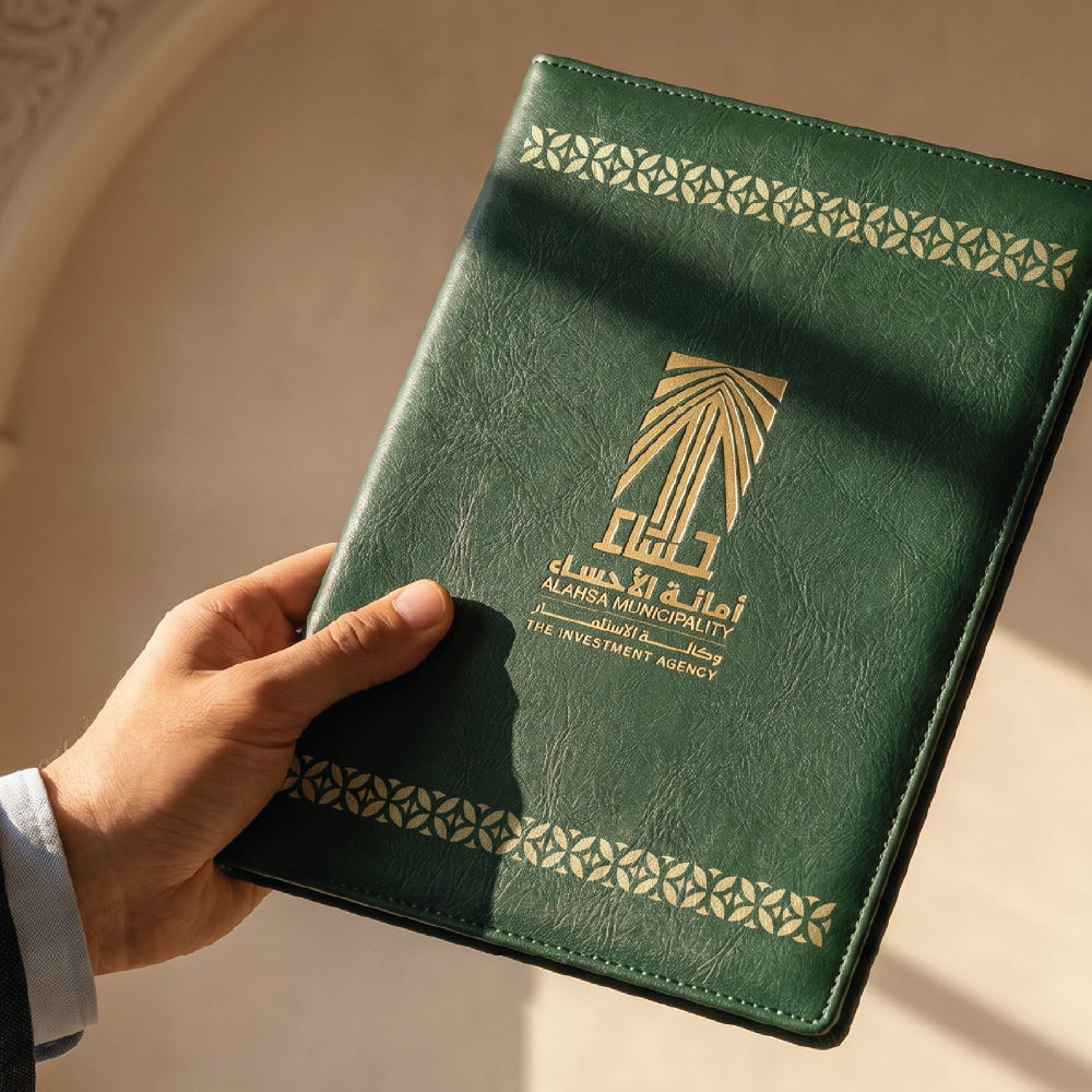 تصميم هوية تجارية لـ  AHSAA
