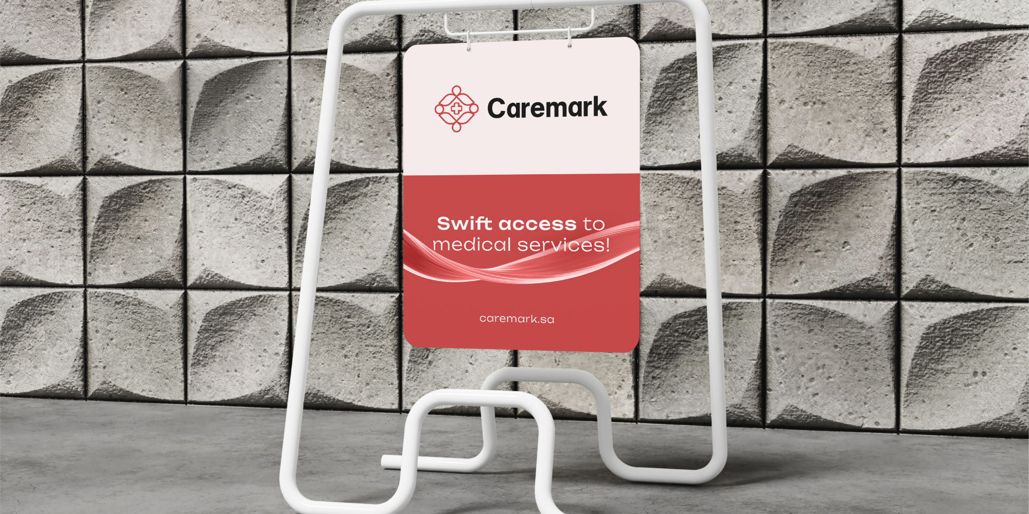 بناء الهوية البصرية لـ CareMark | خدمات طبية 16