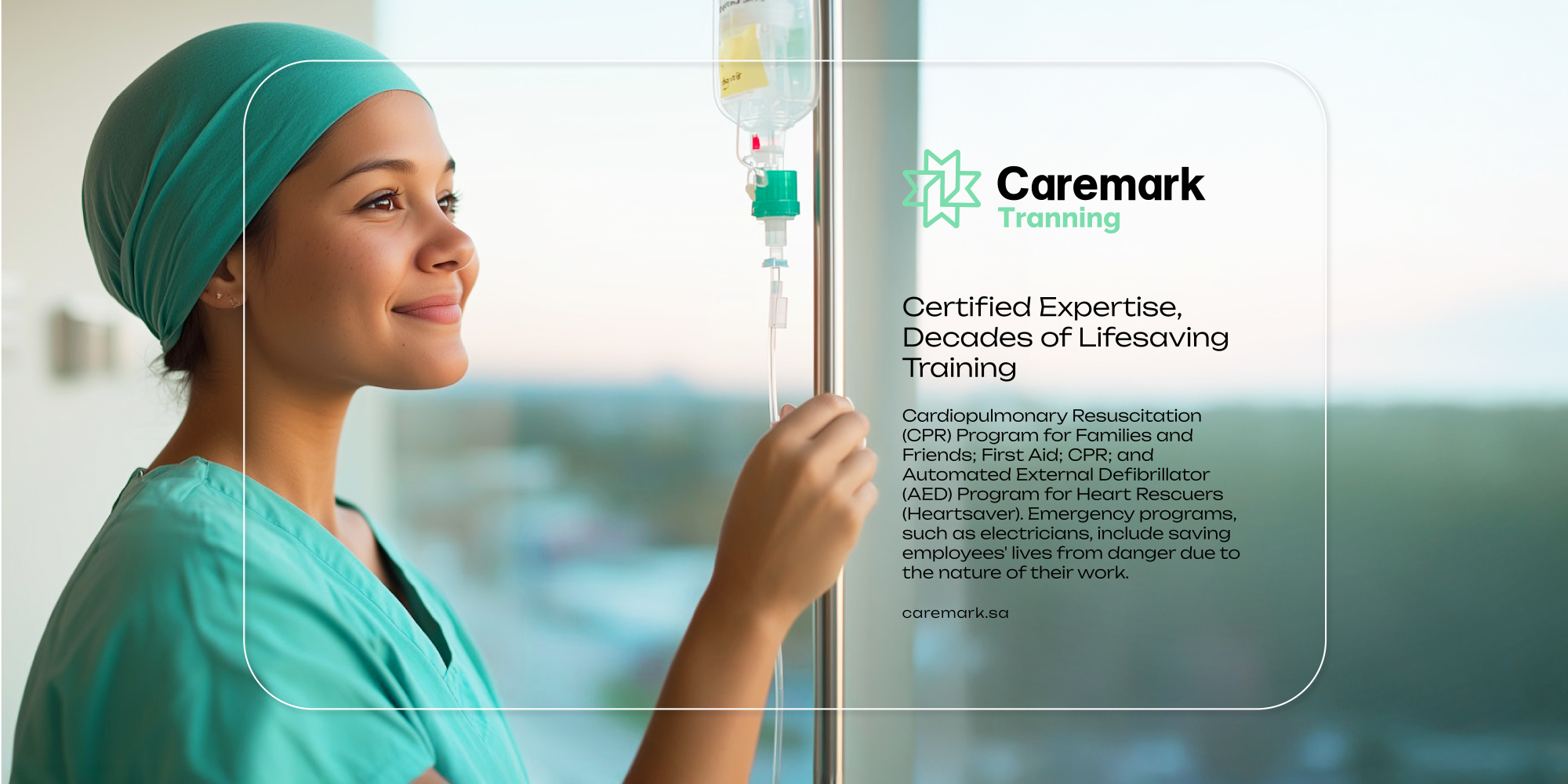 بناء الهوية البصرية لـ CareMark | خدمات طبية 19