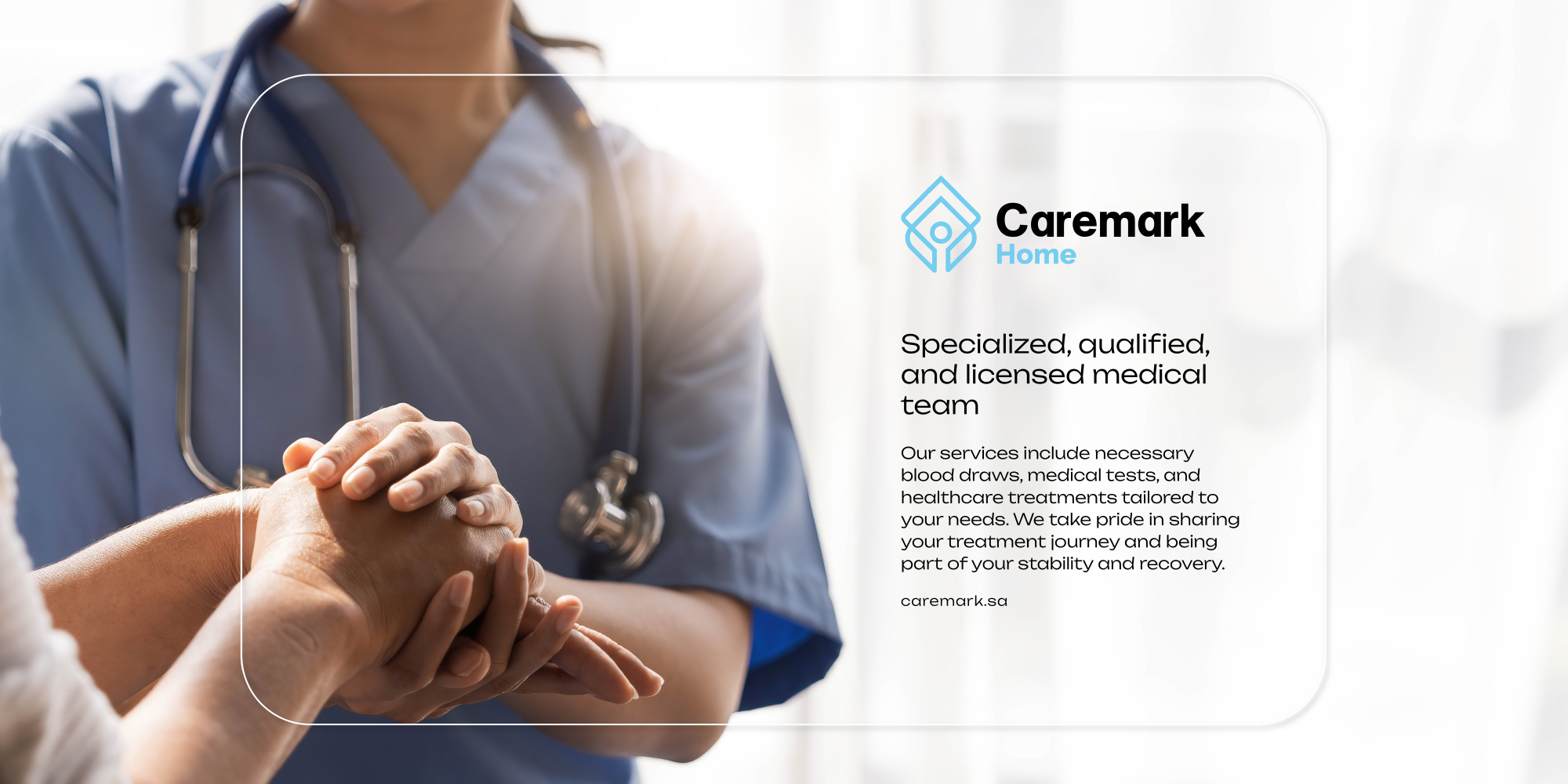 بناء الهوية البصرية لـ CareMark | خدمات طبية 32