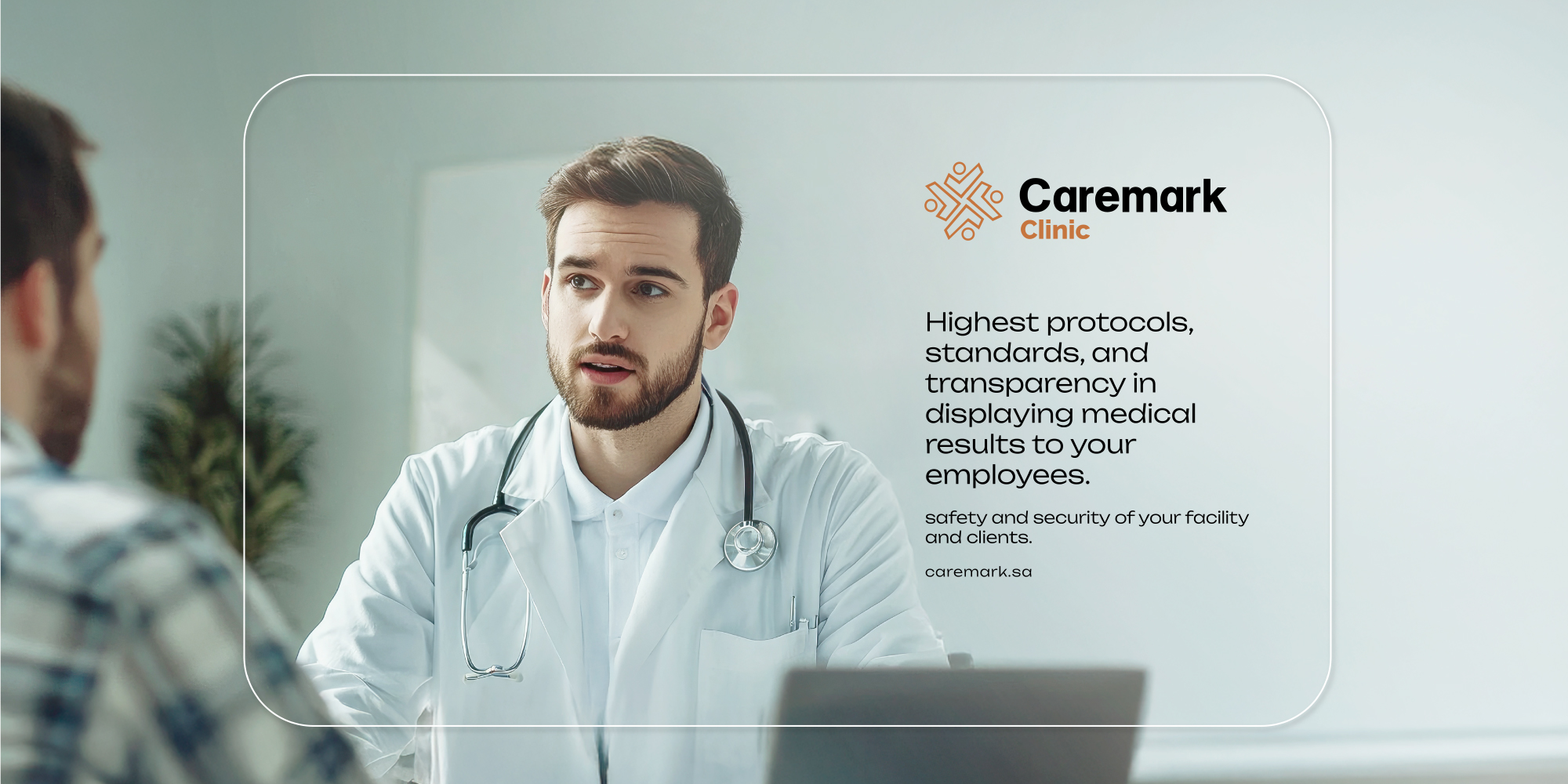 بناء الهوية البصرية لـ CareMark | خدمات طبية 40