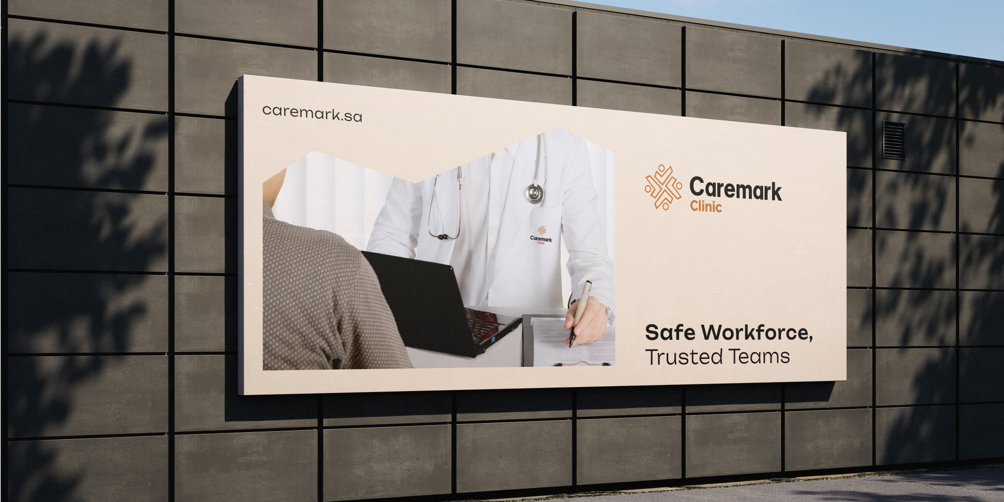 بناء الهوية البصرية لـ CareMark | خدمات طبية 42