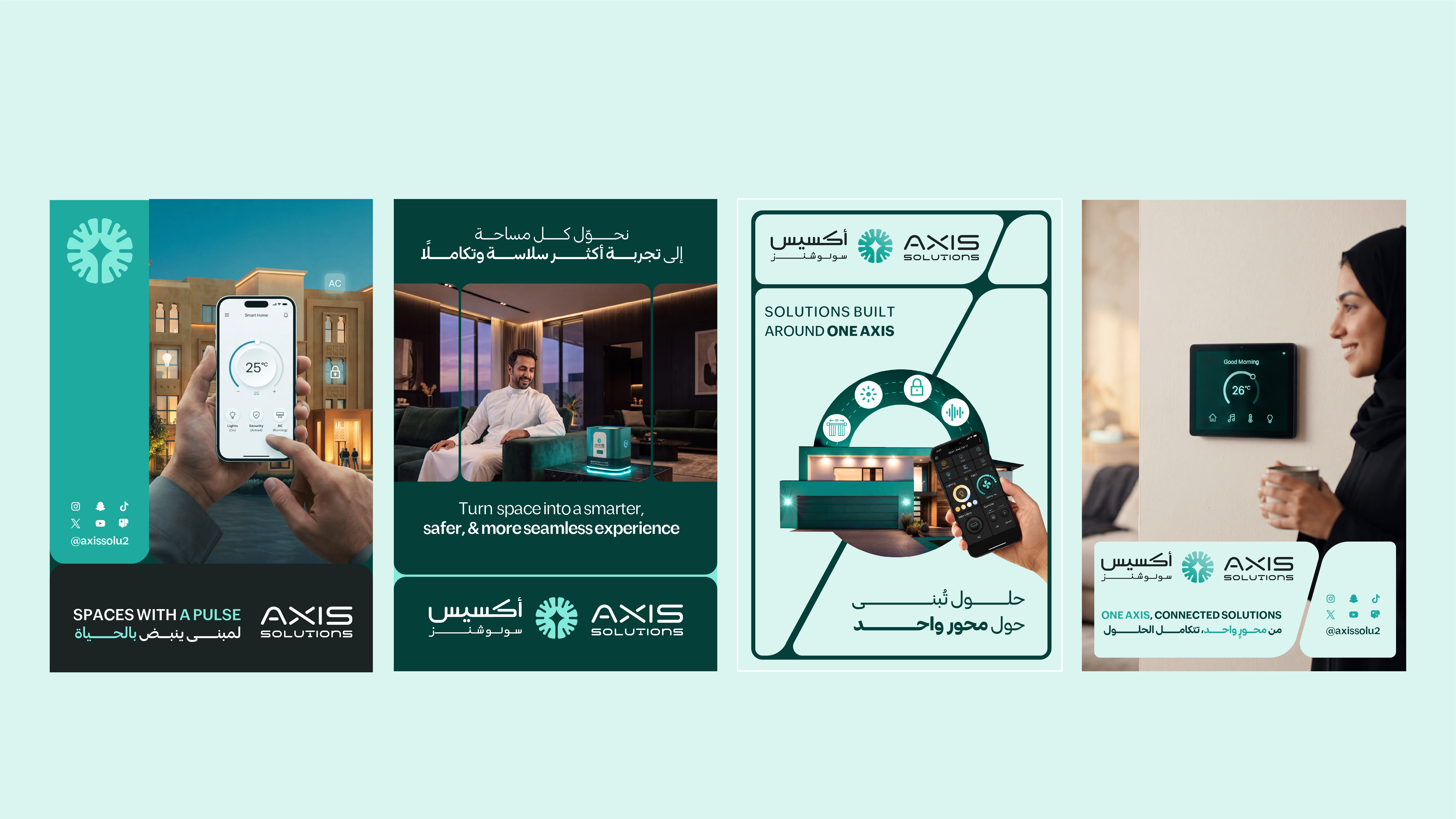 Axis Solutions 13