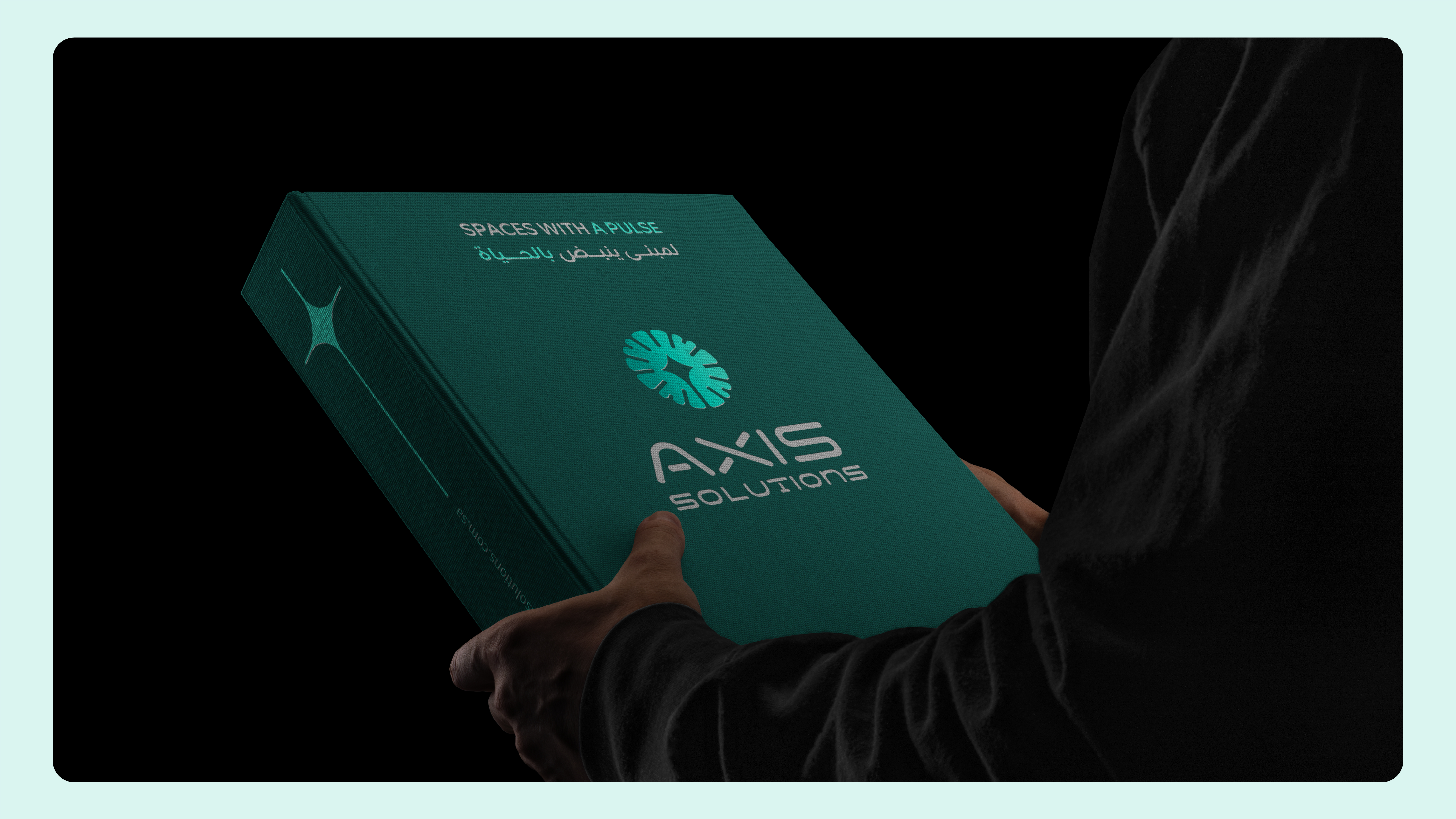 Axis Solutions 23