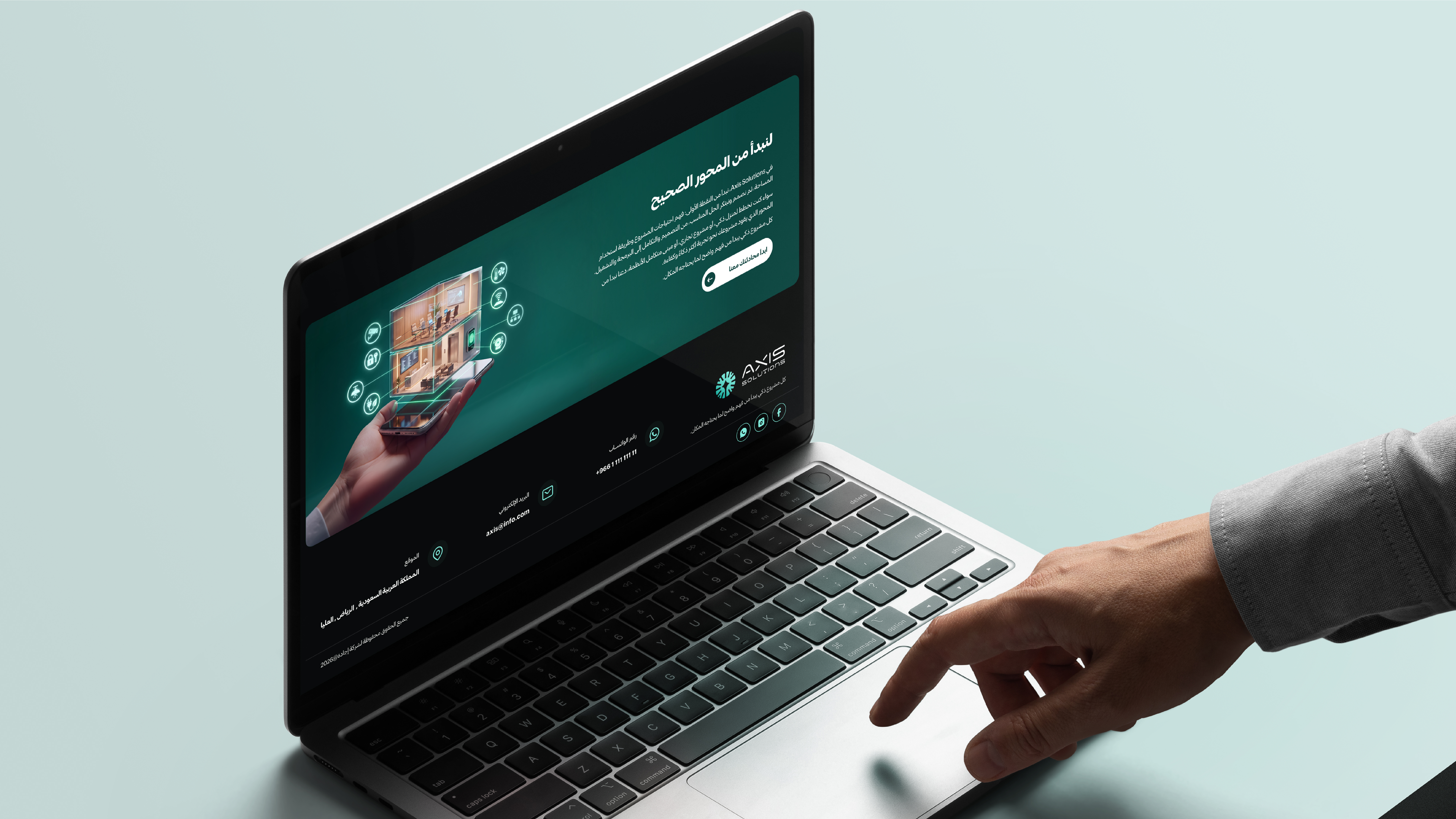 Axis Solutions 27