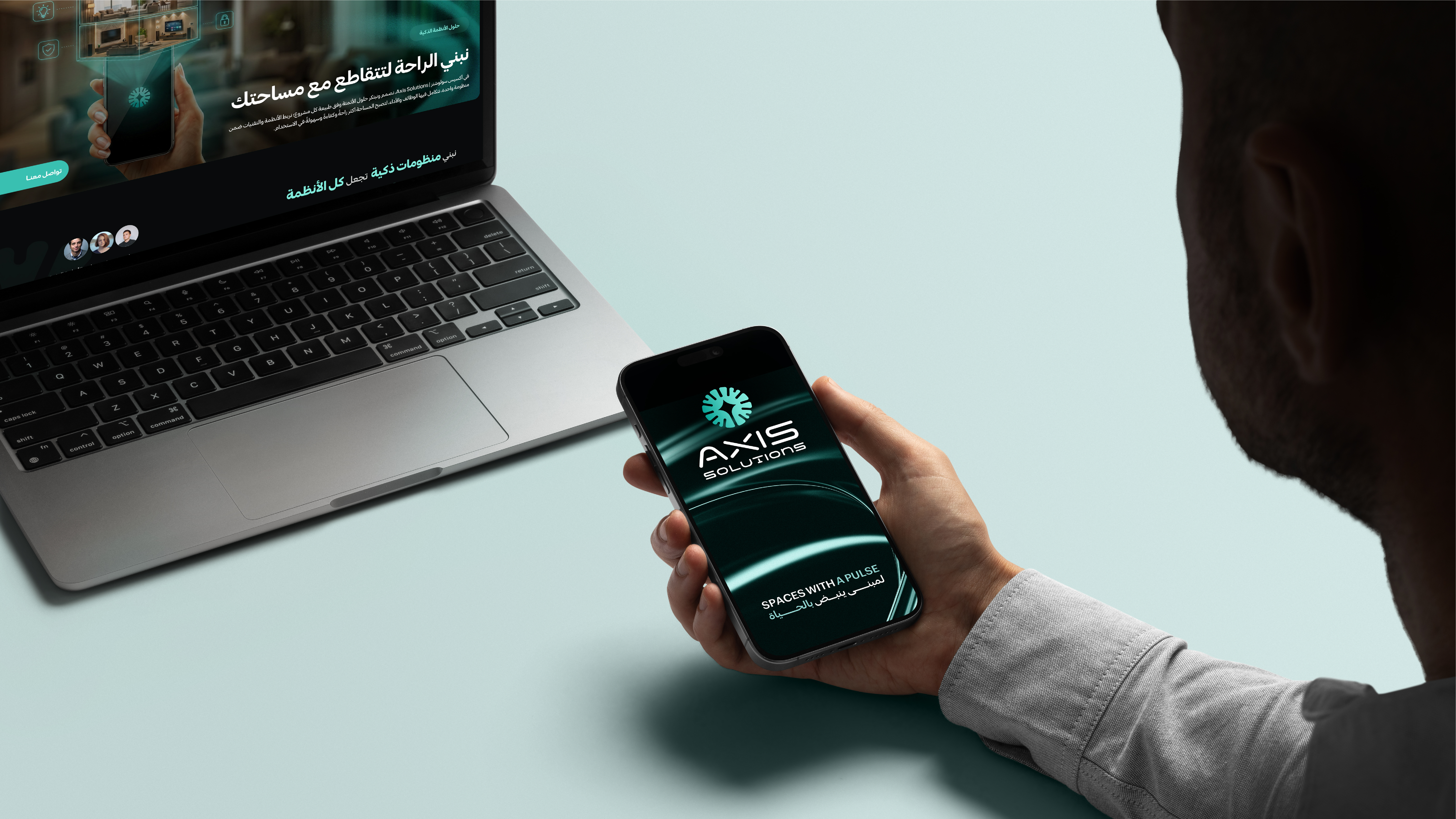 Axis Solutions 28