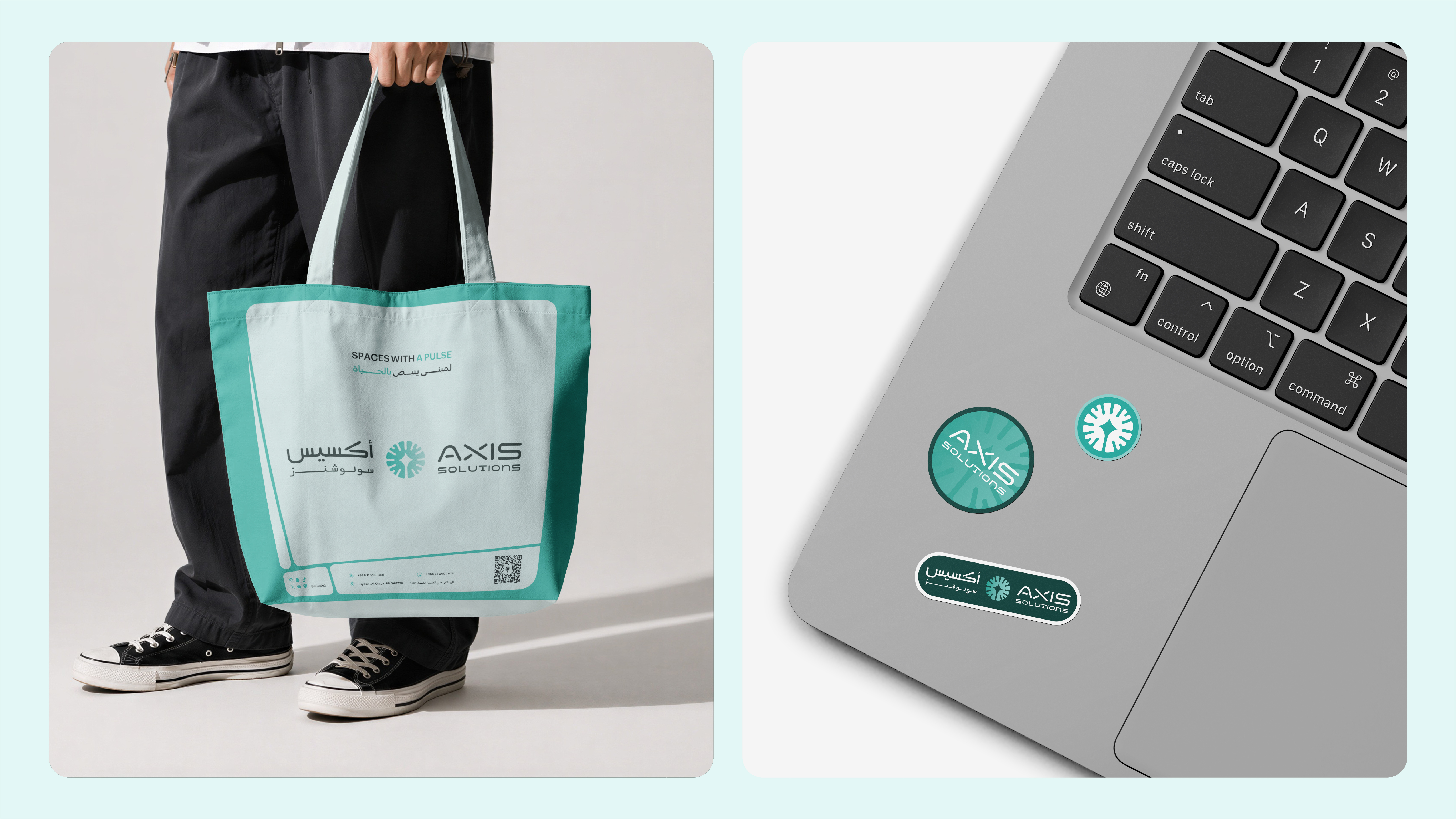 Axis Solutions 30