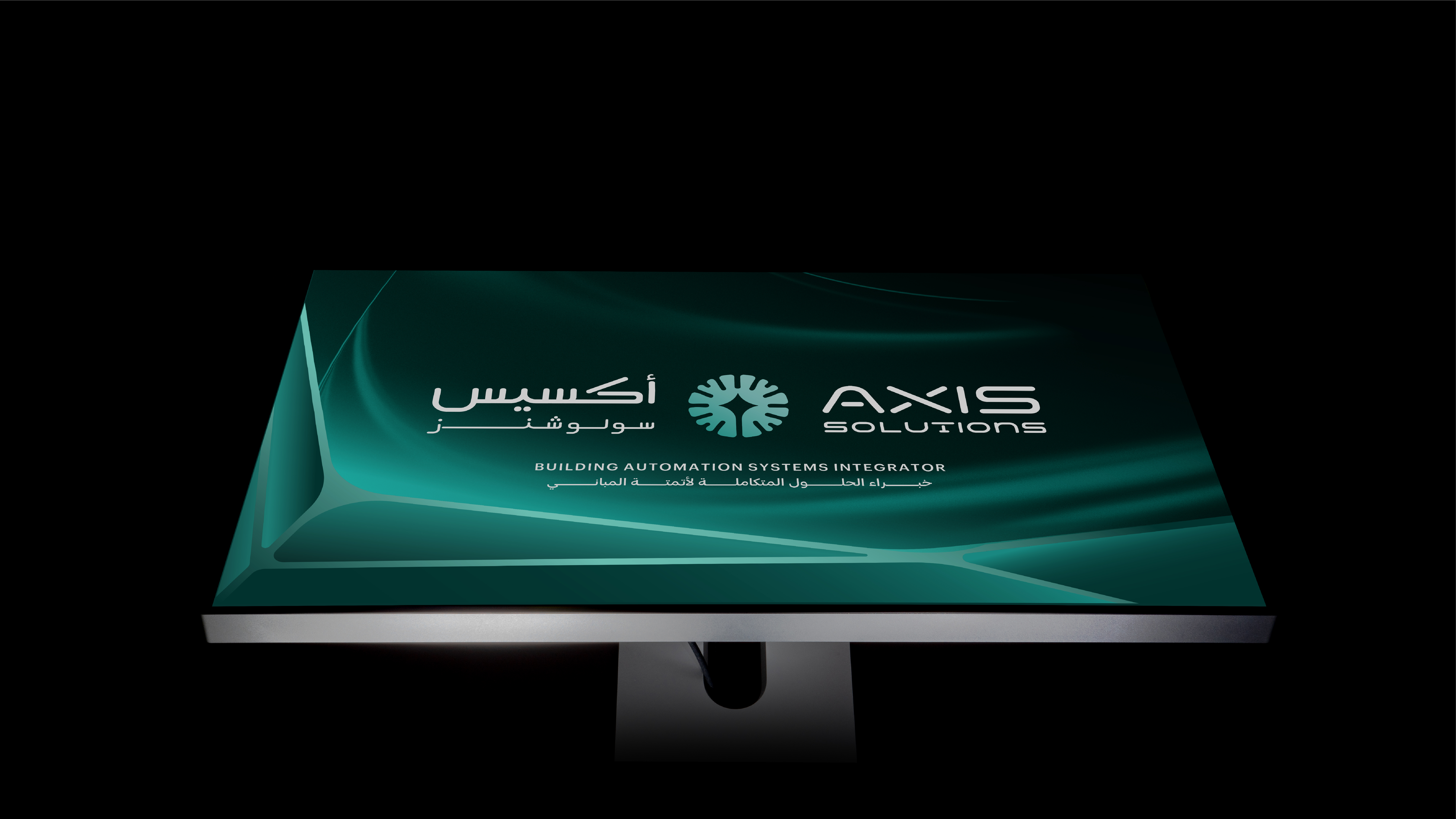 Axis Solutions 32